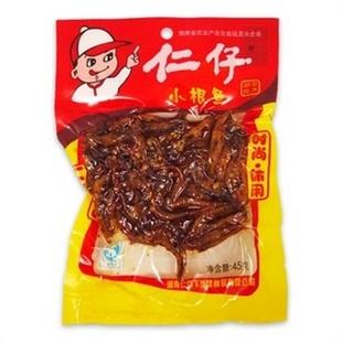 魚肉制品