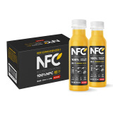 NFC飲品